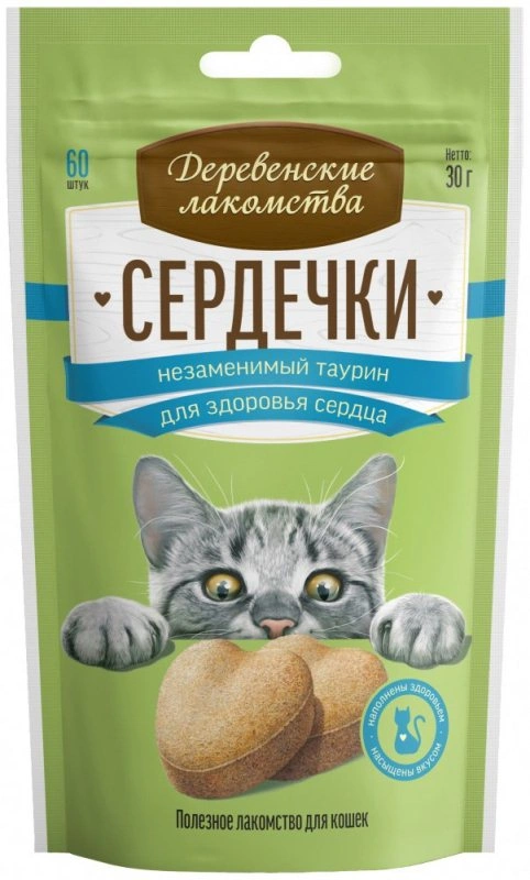 Лакомство «Деревенские лакомства» сердечки с таурином для здоровья сердца кошек, 30 г фото 1