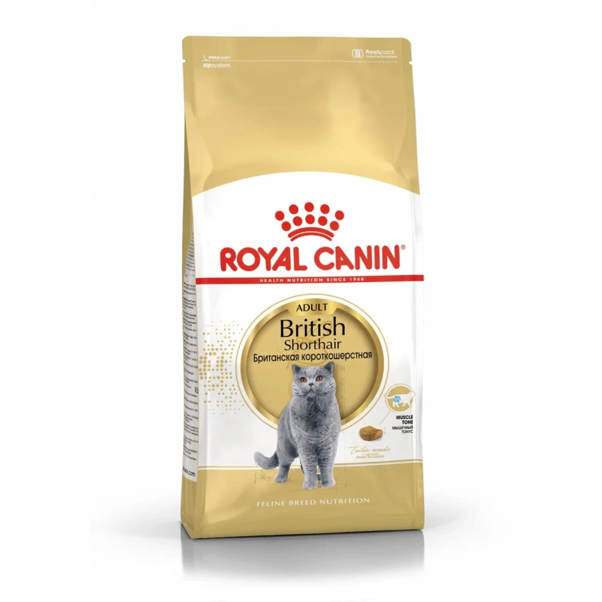 Сухой корм Royal Canin British Shorthair для кошек породы британская короткошерстная, 4 кг фото 11