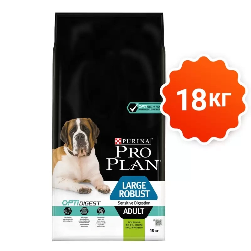 Сухой корм Purina Pro Plan Large Robust Adult для крупных собак (мощное сложение), с ягненком, 18 кг фото 1