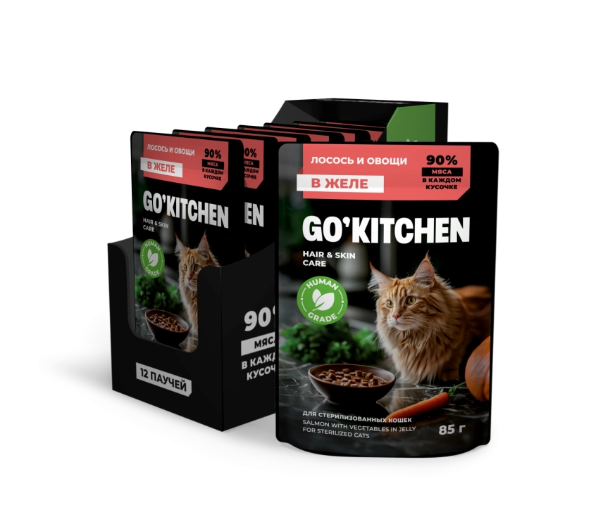 Влажный корм GO'KITCHEN для стерилизованных кошек с лососем и овощами в желе, 85 г фото 3