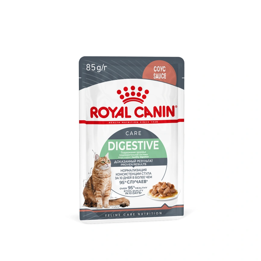 Влажный корм Royal Canin Digest Sensitive в соусе для улучшения пищеварения у взрослых кошек старше 1 года, пауч, 85 г фото 13