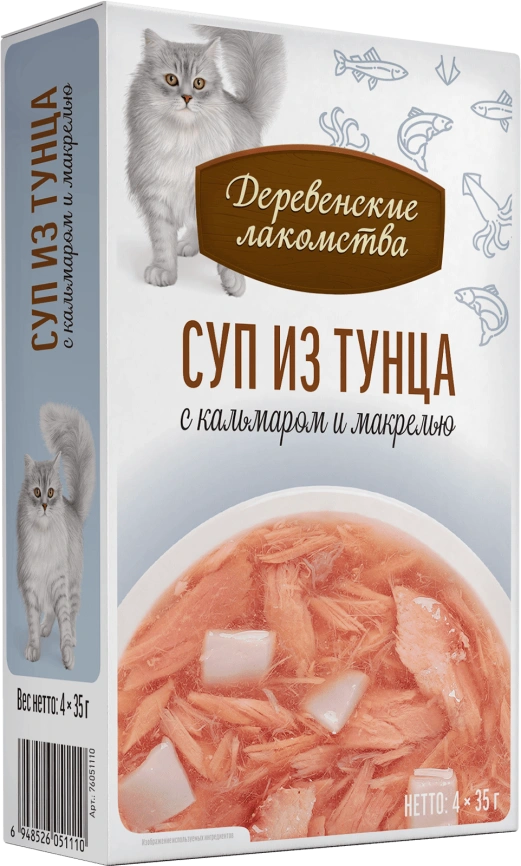 Влажный корм «Деревенские лакомства» суп из тунца с кальмаром и макрелью для кошек,  140 г фото 1
