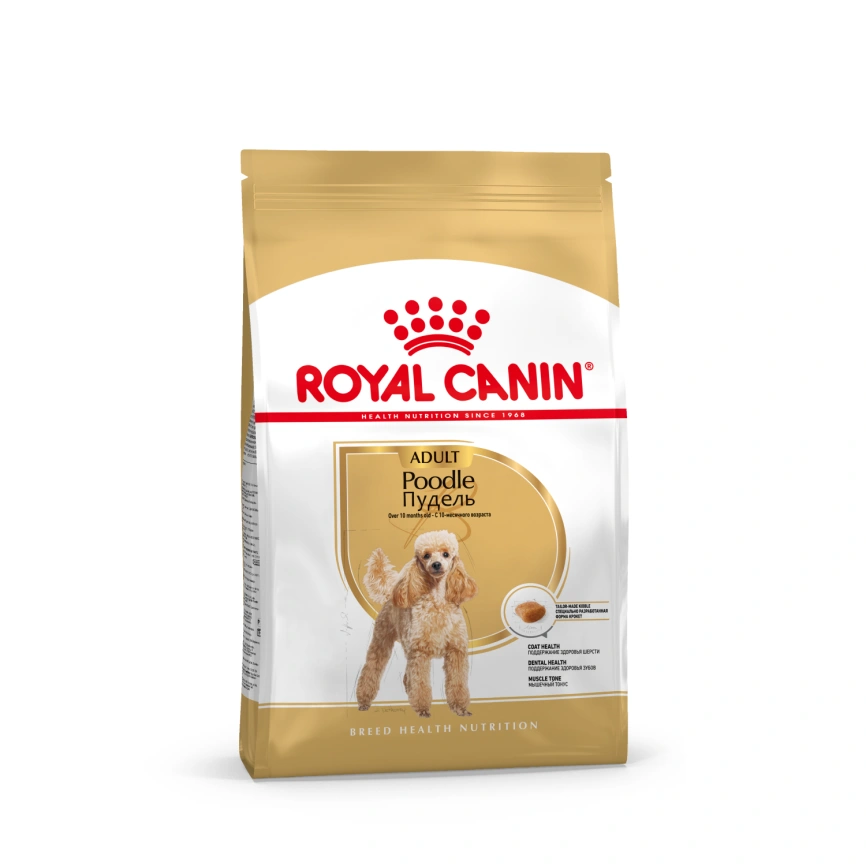 Сухой корм Royal Canin Poodle Adult для взрослых собак, 1.5 кг фото 11