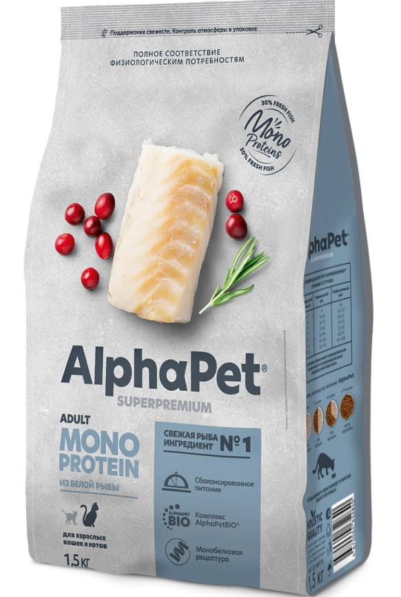 Сухой корм ALPHAPET Superpremium Monoprotein White Fish для взрослых кошек, с белой рыбой, 1,5 кг фото 1