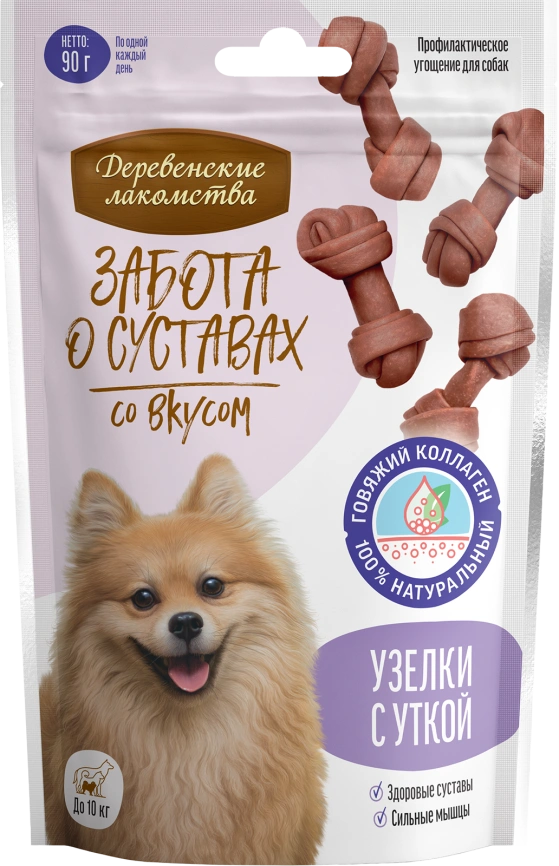 Лакомство «Деревенские лакомства» забота о суставах для собак узелки с уткой, малые, 90 г фото 1
