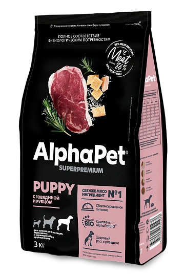 Сухой корм ALPHAPET Superpremium Beef & Tripe для щенков, до 6 месяцев, беременных и кормящих собак крупных пород, с говядиной и рубцом, 1,5 кг фото 1