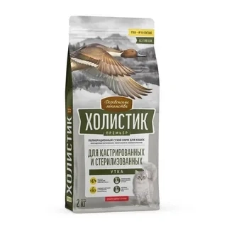Сухой корм «Деревенские лакомства» Holistic Премьер для кастрированных и стерилизованных кошек с уткой, 2 кг фото 1