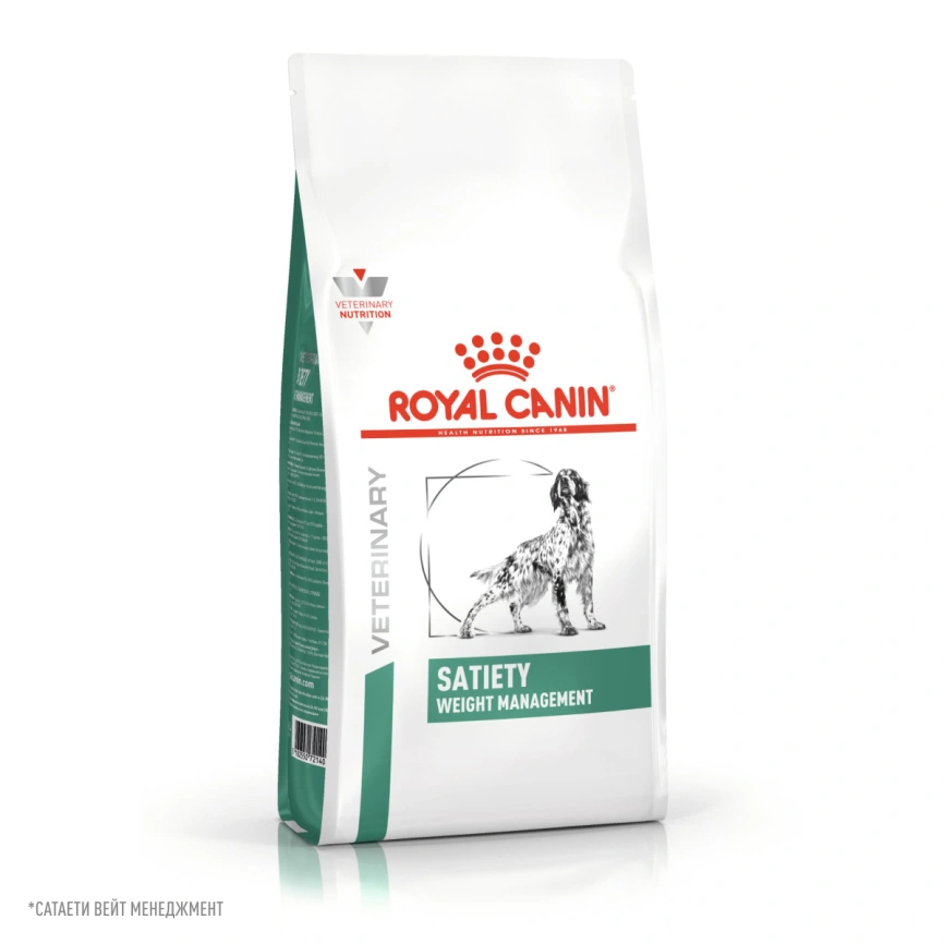 Сухой корм Royal Canin Satiety Weight Management для собак для снижение веса, 1.5 кг фото 10
