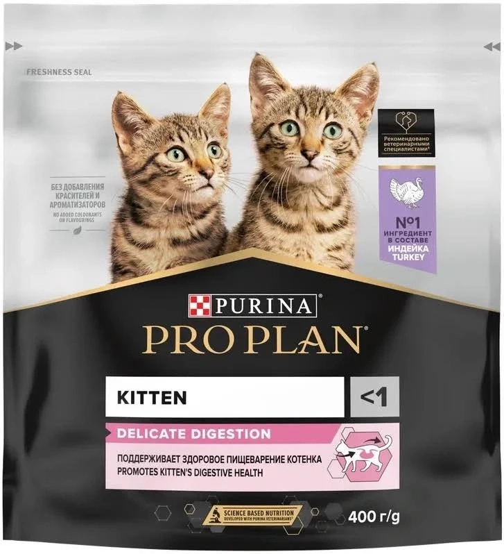 Сухой корм PRO PLAN + 200 г Turkey для котят с чувствительным пищеварением или с особыми предпочтениями в еде, с высоким содержа., с индейкой, 400 г фото 1