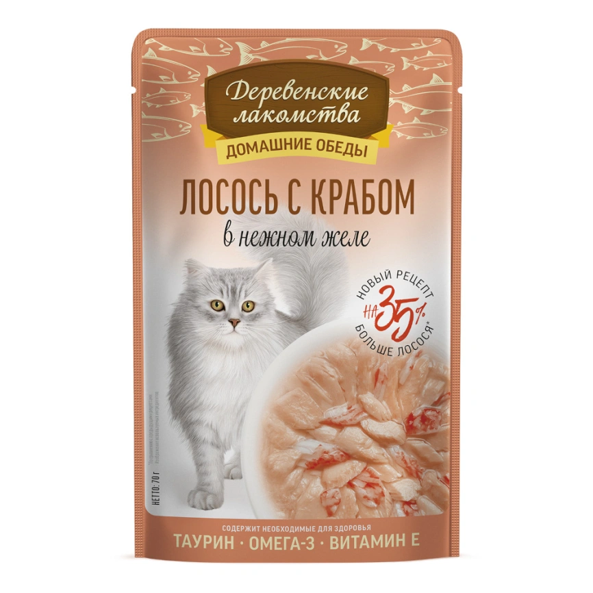 Влажный корм «Деревенские лакомства» лосось с крабом в нежном желе для кошек, 70 г фото 1