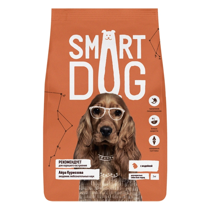 Сухой корм Smart Dog для взрослых собак всех пород с чувствительным пищеварением, с индейкой, 3 кг фото 1