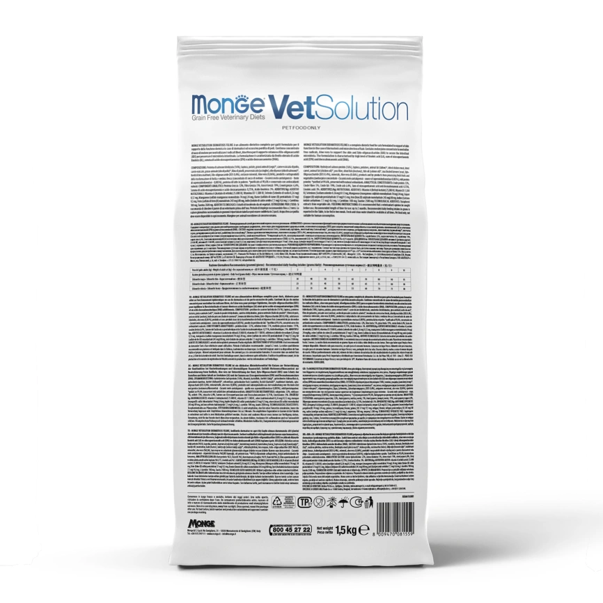 Диетический корм Monge VetSolution Cat Gastrointestinal для кошек, при заболеваниях ЖКТ, 1,5 кг фото 6