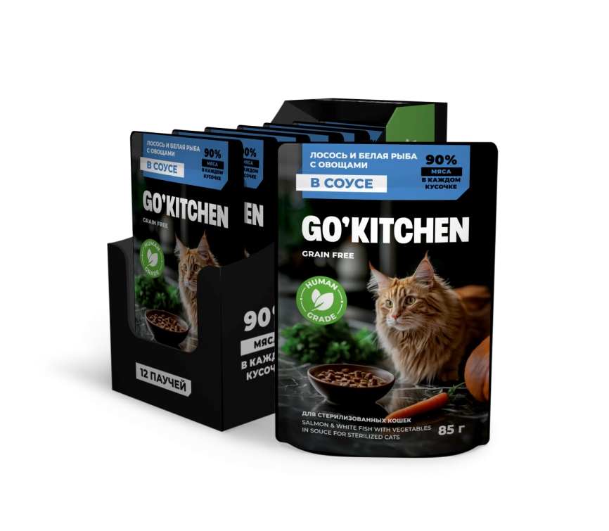 Влажный корм GO'KITCHEN для стерилизованных кошек ассорти из рыбы с овощами в соусе, 85 г фото 3