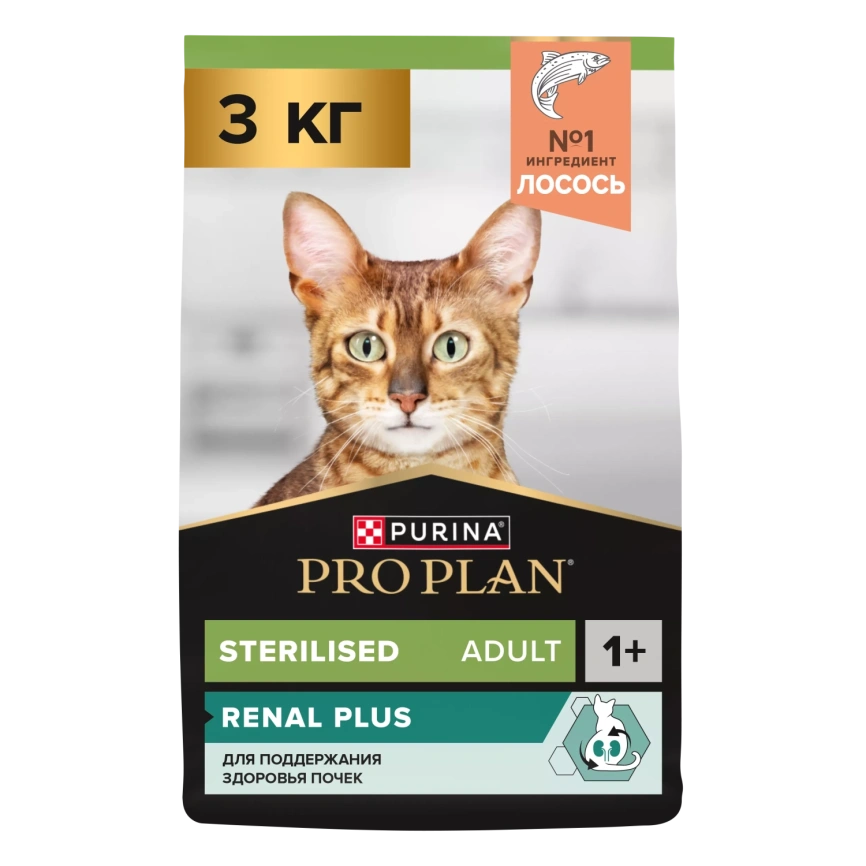 Сухой корм PRO PLAN Salmon для взрослых стерилизованных кошек и кастрированных котов, с высоким содержанием лосося, 3 кг фото 1
