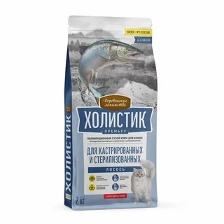 Сухой корм «Деревенские лакомства» Holistic Премьер для кастрированных и стерилизованных кошек с лососем, 2 кг фото 1