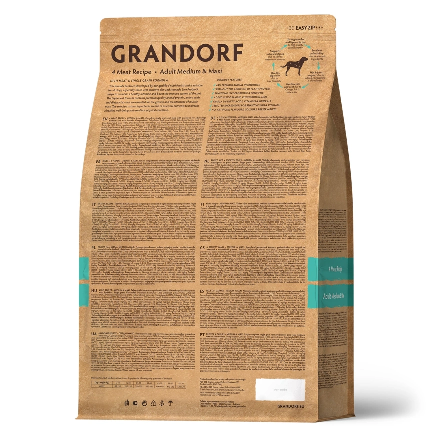 Сухой корм Grandorf 4 Meat Probiotic Med & Maxi Четыре вида мяса для взрослых собак средних и крупных пород, 10 кг фото 2