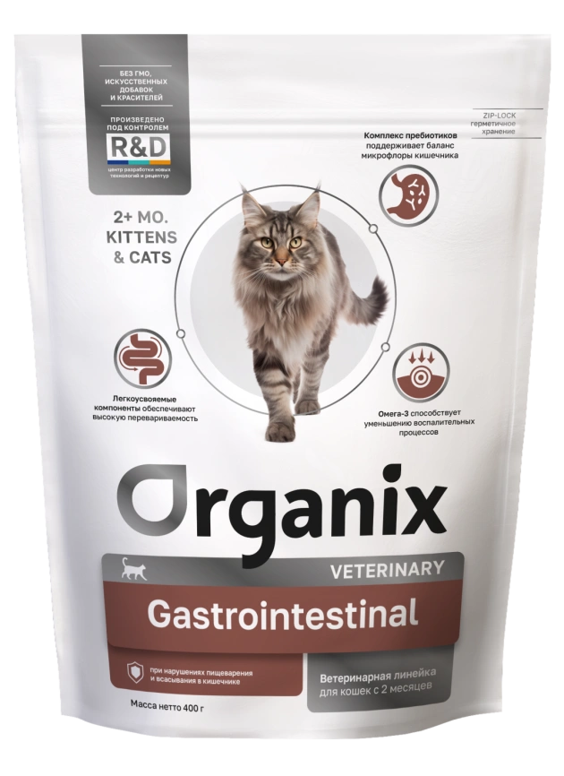Сухой корм Organix Preventive Line GASTROINTESTINAL для кошек при нарушениях пищеварения и всасывания в кишечнике, 400 г фото 1