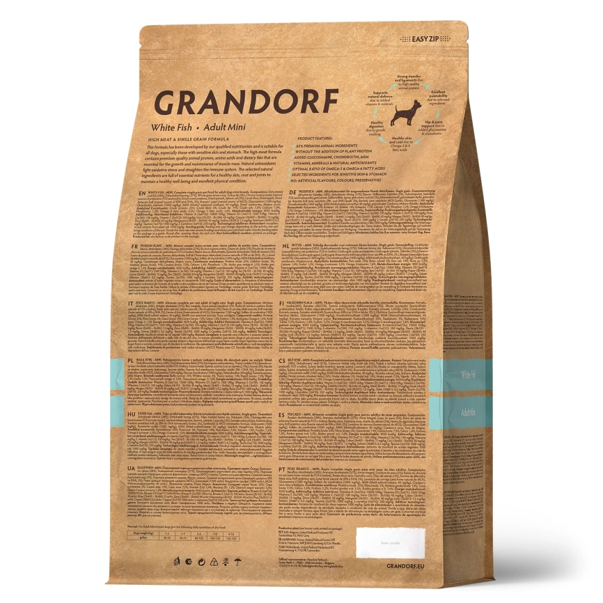 Сухой корм Grandorf White Fish Mini Белая рыба для взрослых собак мелких пород, 3 кг фото 2