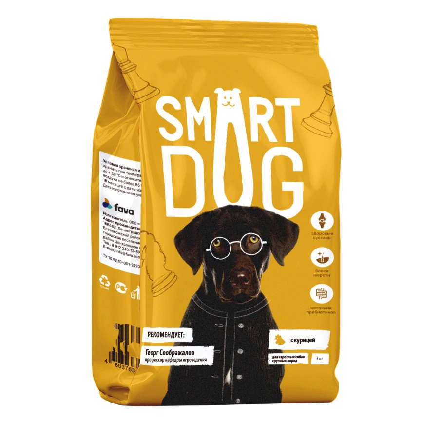 Сухой корм Smart Dog для взрослых собак крупных пород с курицей и овощами, 3 кг фото 1