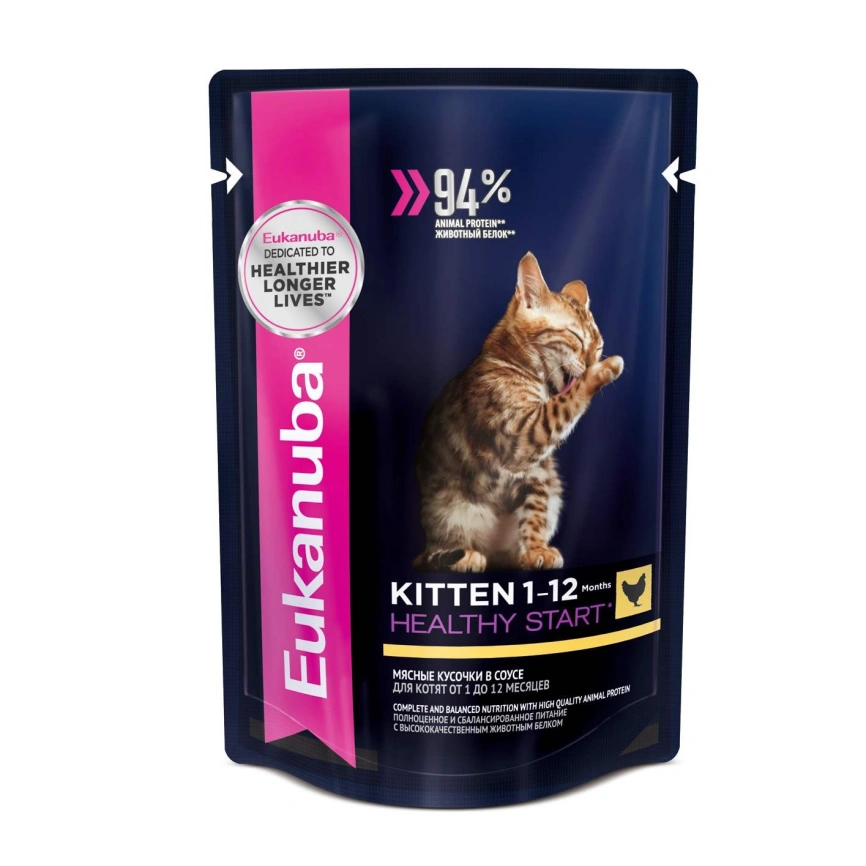 Сухой корм Eukanuba Healthy Start для котят с курицей, 0.1 кг фото 1