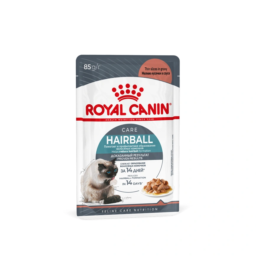 Влажный корм Royal Canin Hairball Care в соусе для взрослых кошек, для выведения волосяных комочков, пауч, 85 г фото 14