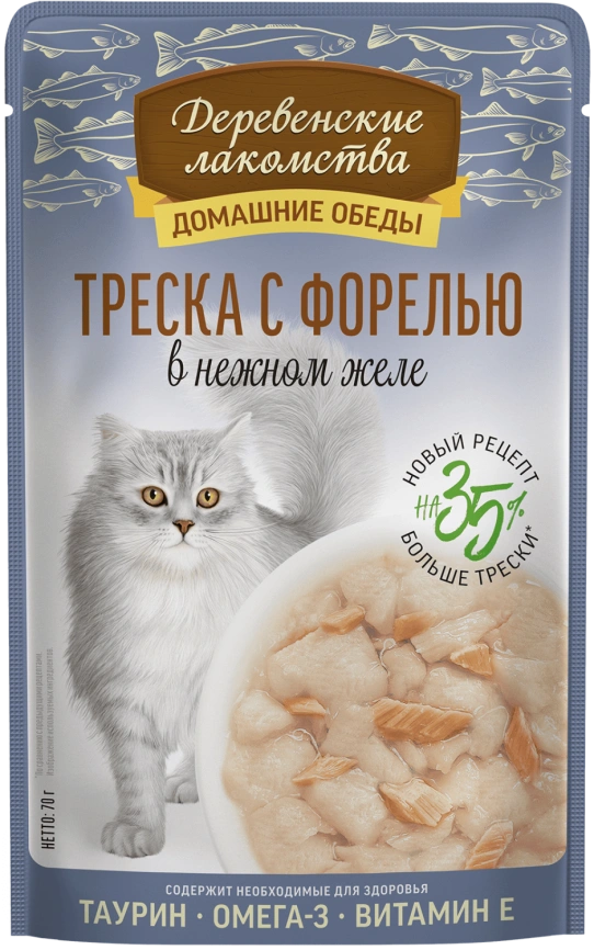 Влажный корм «Деревенские лакомства» для кошек с треской и форелью, 70 г фото 1