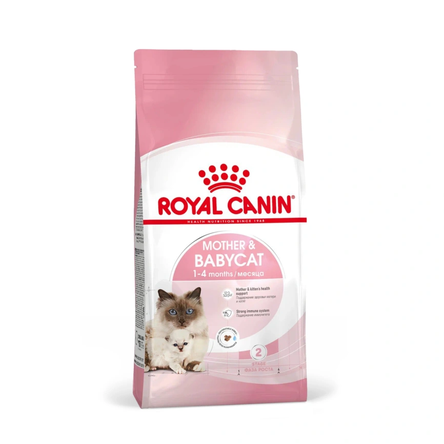 Сухой корм Royal Canin Mother & Babycat для котят, беременных и лактирующих кошек, 2 кг фото 11