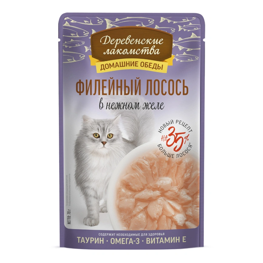 Влажный корм «Деревенские лакомства» филейный лосось в нежном желе для кошек, 70 г фото 1