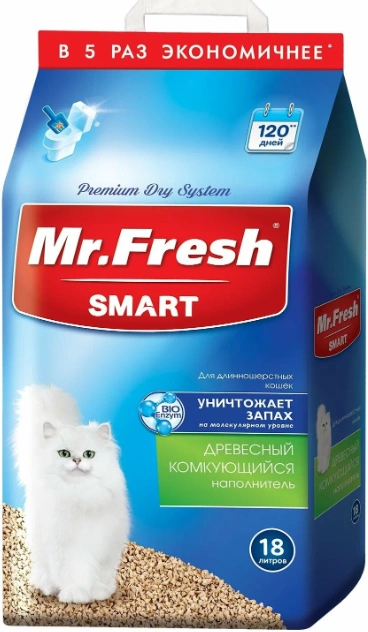 Наполнитель Mr.Fresh Smart для длинношёрстных кошек для кошачьих туалетов, 18 л фото 1