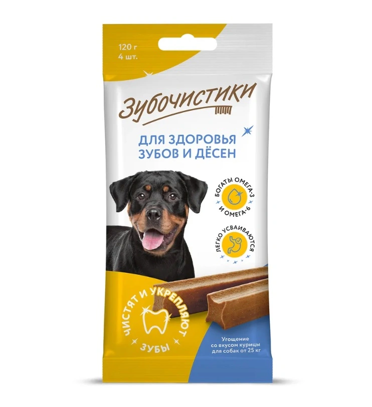 Лакомство «Деревенские лакомства» жевательные палочки для собак крупных пород со вкусом курицы, 120 г фото 1