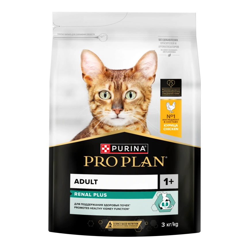 Сухой корм Purina Pro Plan Cat Adult Renal Plus для взрослых кошек, с курицей, 3 кг фото 1