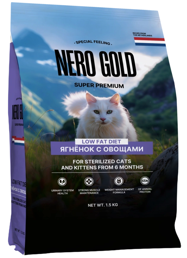 Сухой корм NERO GOLD Sterilised для стерилизованных кошек и котят с мясом ягненка и овощами, 1.5 кг фото 1