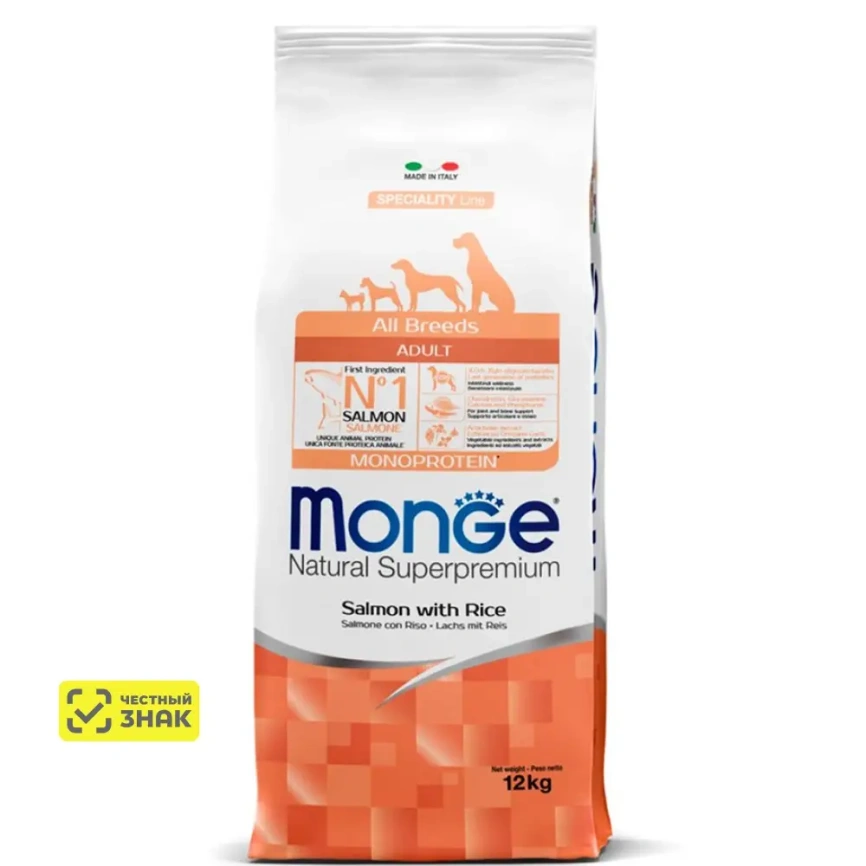 Сухой корм Monge Dog Speciality Line Light Salmon &amp;amp; Rice для взрослых собак всех пород с лососем и рисом, 12 кг фото 1
