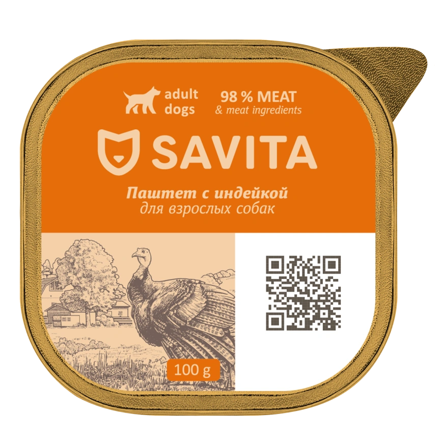 Влажный корм SAVITA паштет для собак со свежей индейкой, 100 г 100 г фото 1