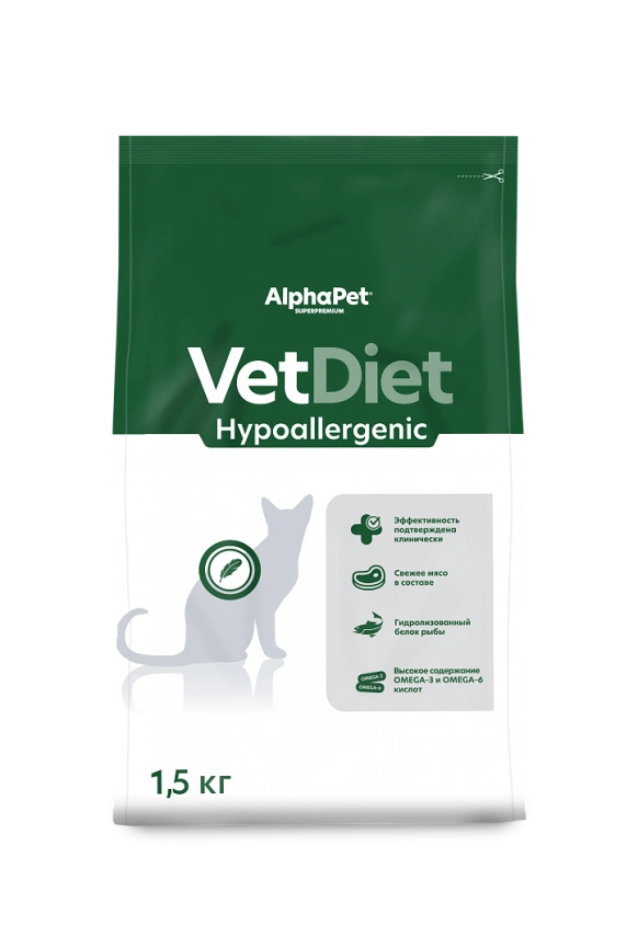 Сухой корм ALPHAPET Veterinary Diet Hypoallergenic Adult Cat, 1,5 кг фото 1
