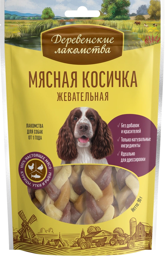 Лакомство «Деревенские лакомства» мясная косичка жевательная для собак, 90 г фото 1
