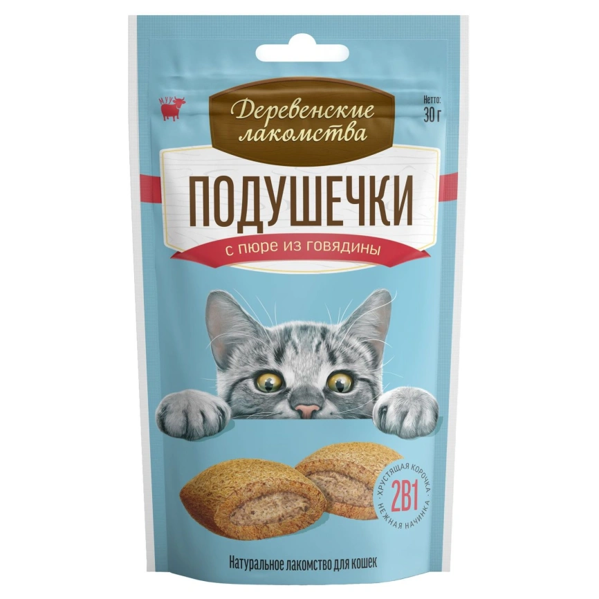 Лакомство «Деревенские лакомства» подушечки с пюре из говядины для кошек, 30 г фото 1