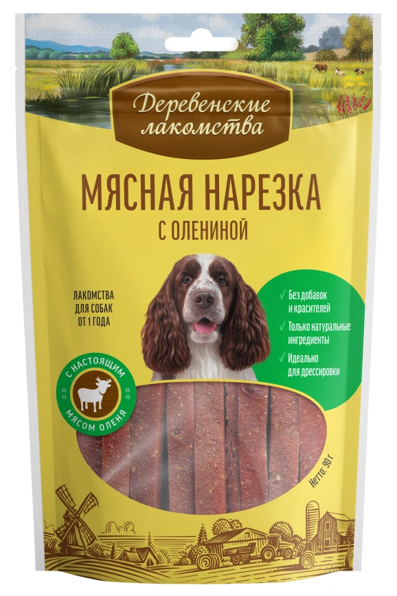 Лакомство «Деревенские лакомства» мясная нарезка с олениной для собак, 90 г фото 1