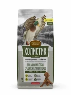 Сухой корм «Деревенские лакомства» Holistic Премьер для собак мини-пород с уткой и рисом, 7 кг фото 1
