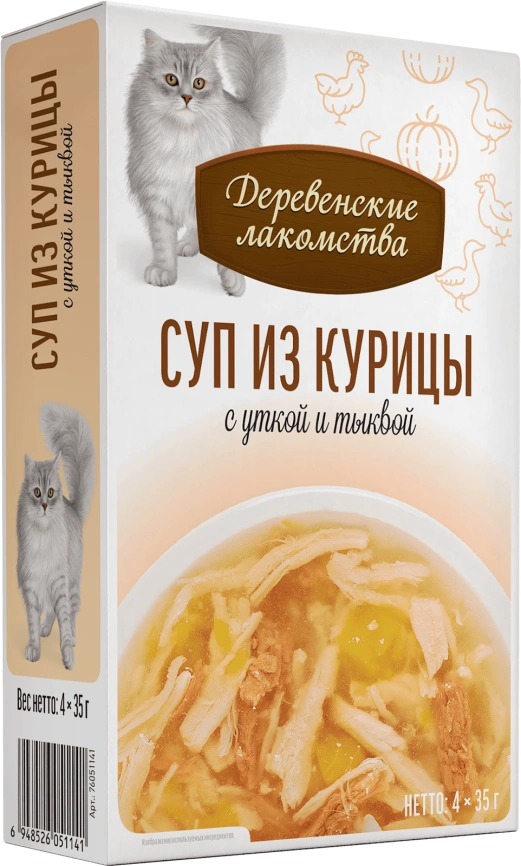 Влажный корм «Деревенские лакомства» суп из курицы с уткой и тыквой для кошек, 140 г фото 1