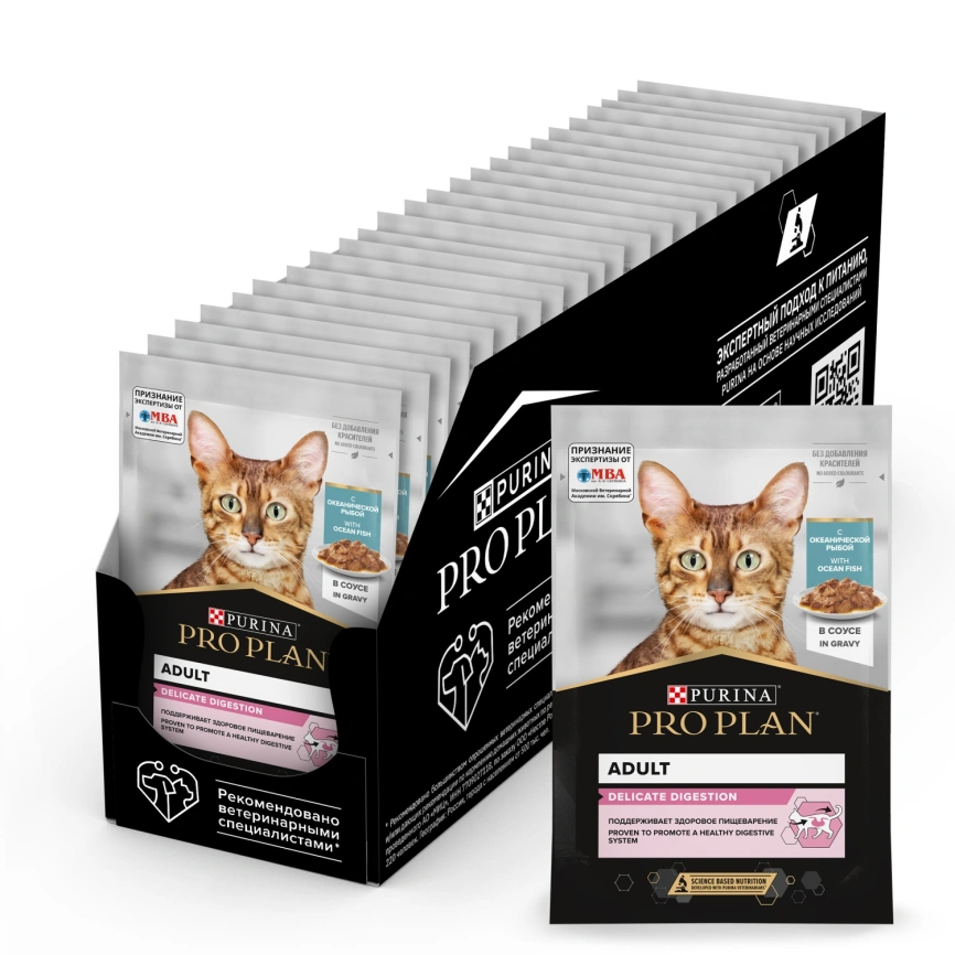 Влажный корм Purina Pro Plan Delicate для взрослых кошек с чувствительным пищеварением, с океанической рыбой в соусе, 85 г фото 1