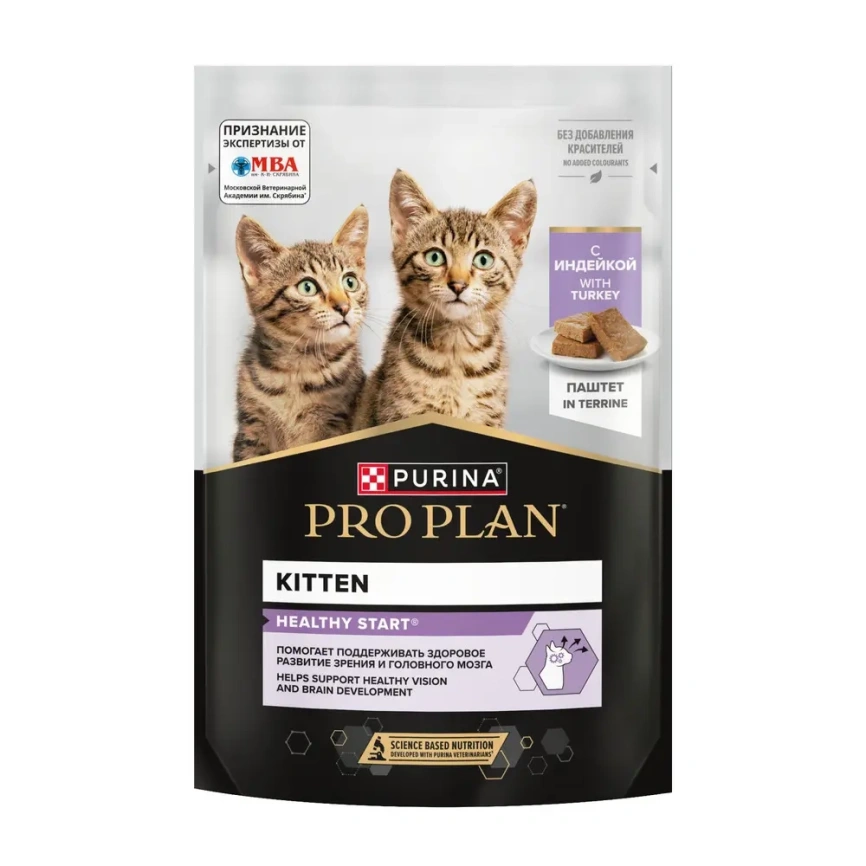 Влажный корм PRO PLAN Turkey для котят и беременных кошек Индейка, паштет, 75 г фото 1