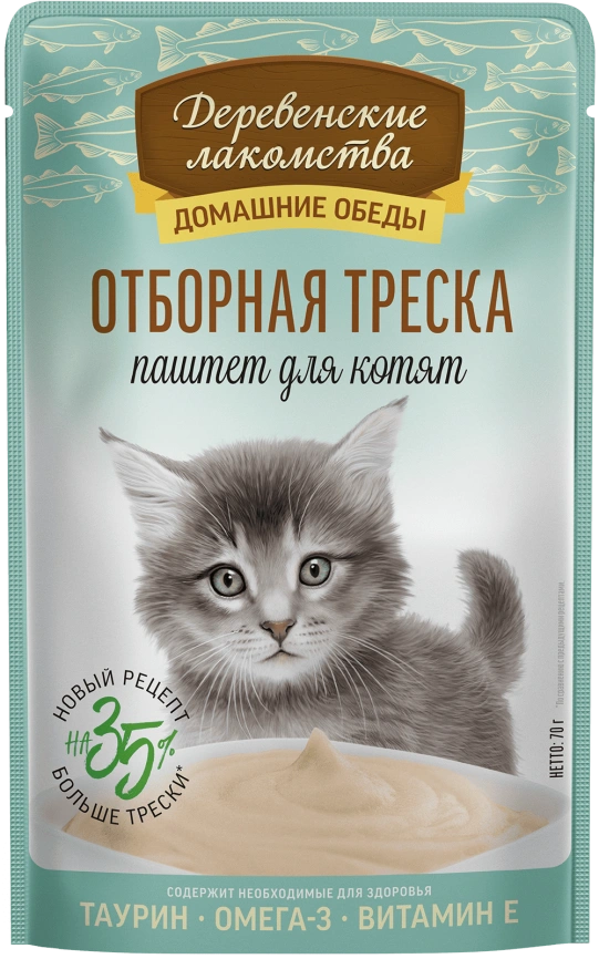 Влажный корм «Деревенские лакомства» паштет из отборной трески для котят, 70 г фото 1