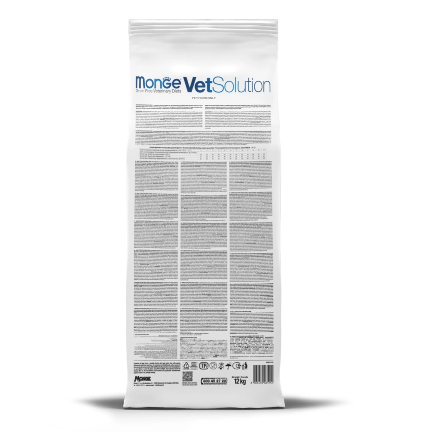 Диетический корм Monge VetSolution Dog Renal and Oxalate для собак, 12 кг фото 6