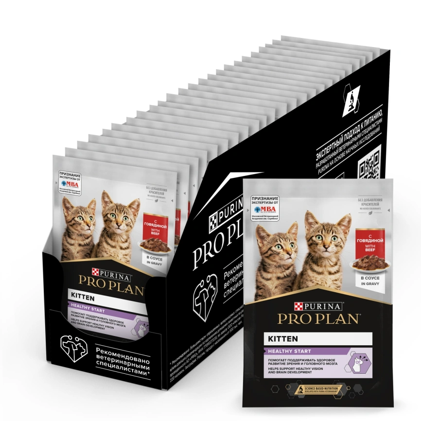 Влажный корм Purina Pro Plan Healthy Start для котят, с говядиной в соусе, 85 г фото 1