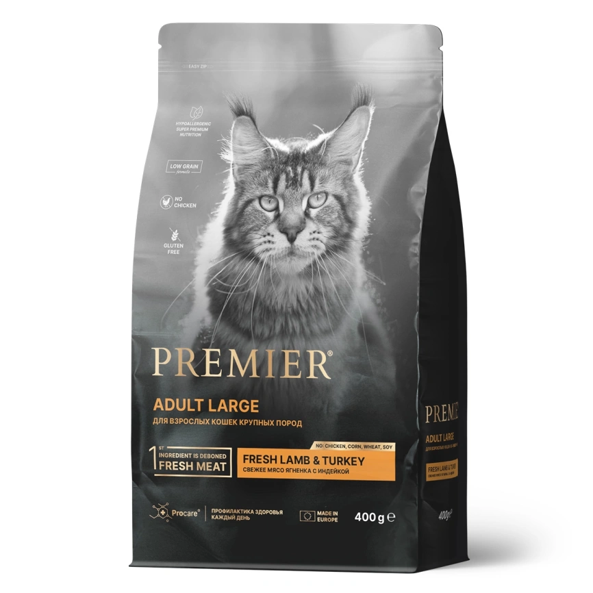 Сухой корм Premier Cat Lamb & Turkey Adult Large для взрослых кошек крупных пород, 400 г фото 1