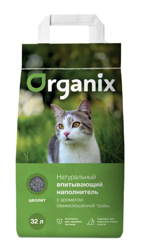Наполнитель Organix для кошачьего туалета, впитывающий для кошачьего туалета, с ароматом свежескошенной травы, 32 л фото 1