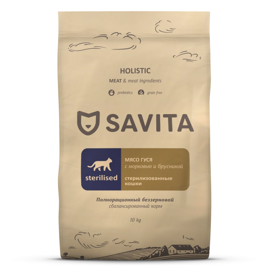 Сухой корм SAVITA Sterilised для стерилизованных кошек с мясом гуся, 10 кг фото 1