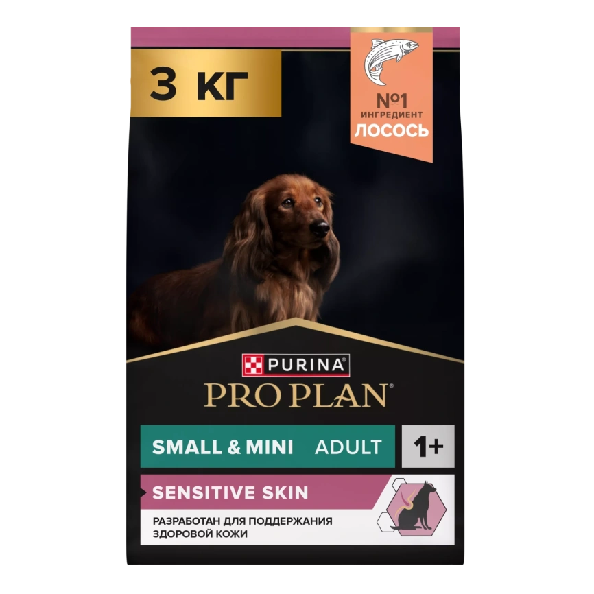Сухой корм PRO PLAN Salmon для взрослых собак мелких и карликовых пород с чувствительной кожей, с высоким содержанием лосося, 3 кг фото 1