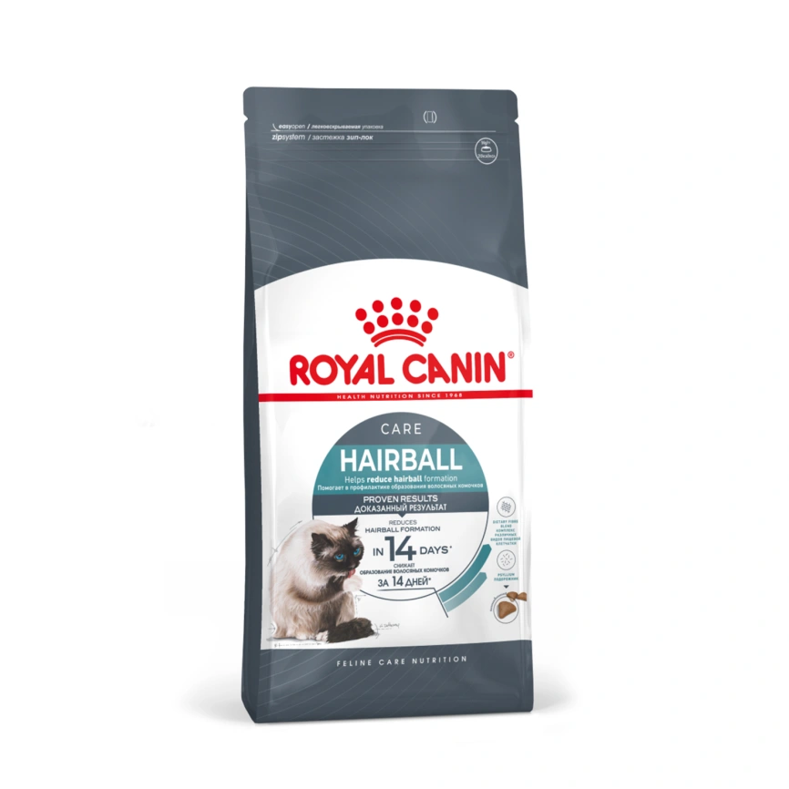 Сухой корм Royal Canin Hairball Care для кошек, 10 кг фото 12